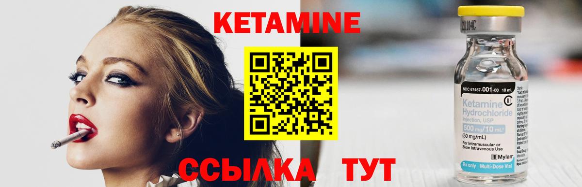 Сосновый Бор  A PVP СК   Вход с VPN  Меф МЯУ МЯУ кристаллы  МДМА  Гашиш  Конопля 