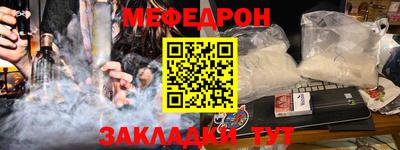 mix Нягань