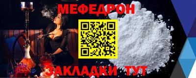 кокаин Новодвинск
