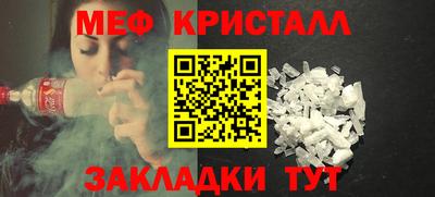 кокаин Новодвинск