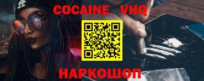 МДПВ Новозыбков
