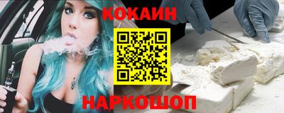 МДПВ Новозыбков