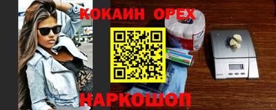 МДПВ Новозыбков