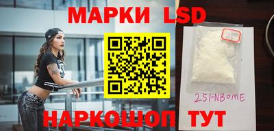 МДПВ Новозыбков
