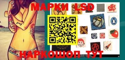 кокаин Новодвинск