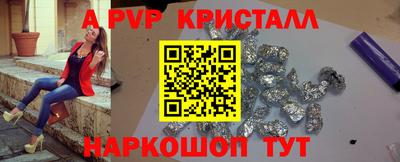 марихуана Обнинск