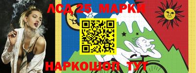 кокаин Новодвинск