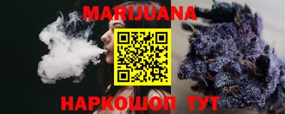 кокаин Новодвинск