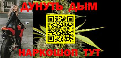 кокаин Новодвинск