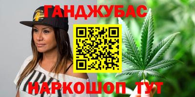кокаин Новодвинск