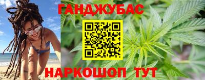 кокаин Новодвинск