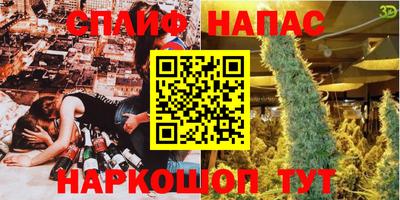 кокаин Новодвинск