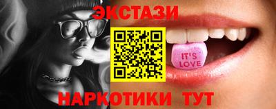 МДПВ Новозыбков