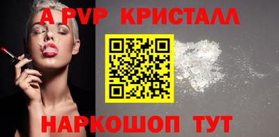 МДПВ Новозыбков