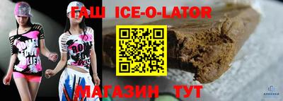 МДПВ Новозыбков