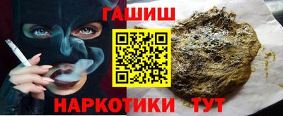 МДПВ Новозыбков