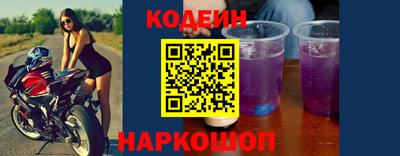 mix Нягань